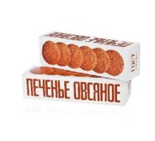 Печенье Овсяное"Полёт"классическое СССР 250г*12