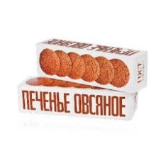 Печенье Овсяное"Полёт"классическое СССР 250г*12