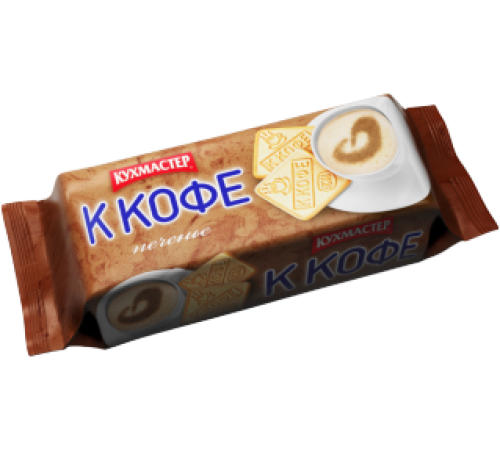 Печенье Кухмастер 220г*32 К кофе