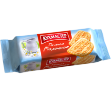Печенье Кухмастер 170г*24 Молочное