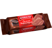 Печенье Кухмастер 170г*24 Шоколадное