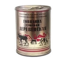 Говядина тушеная в/с ключ Деревенская ж/б 338г*45 /Березовский МК/