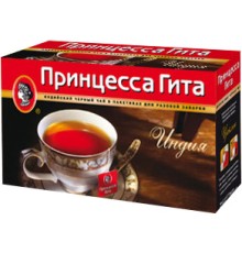 Принцесса  Гита чай 25 пак*2 г*(18) черный
