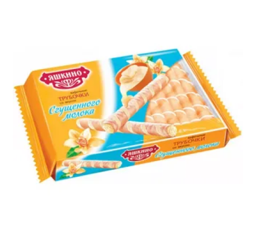 Трубочки вафельные Яшкино сгущ. молоко 190г*24