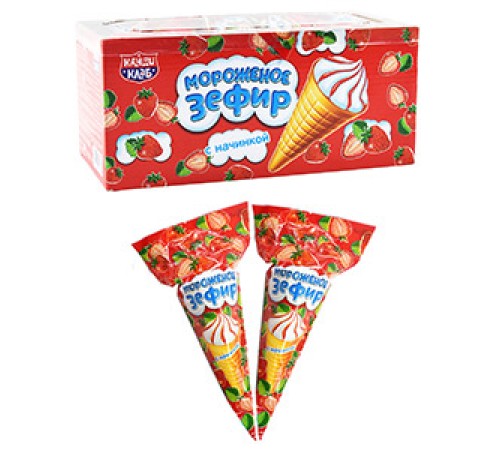 Зефир Канди Клаб 13гр*30*(12бл) Мороженое маршмеллоу в вафельном рожке