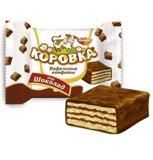 Коровка конфеты РФ шоколадный вкус (вафельные) 250г*6