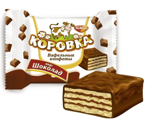 Коровка конфеты РФ шоколадный вкус (вафельные) 250г*6