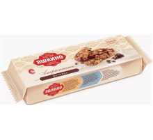 Печенье сдобное Яшкино 200г*12 Американское (с каплями)