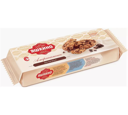 Печенье сдобное Яшкино 200г*12 Американское (с каплями)