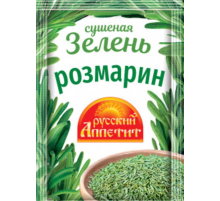 Розмарин "Русский Аппетит"10гр*25