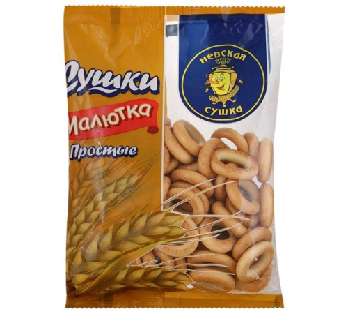 Сушка"Невская" Малютка простая 300г*24
