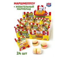 Зефир Канди Клаб 15гр*24*(12бл) Супер Бургер с мармеладом