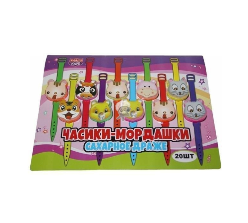 Сахарное драже Канди Клаб  3гр*20*(12бл) Часики Мордашки