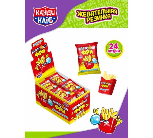 Жевательная резинка Канди Клаб 15гр*24*(12бл) Картошка фри