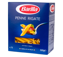 Макаронные изд."Barilla" №73 450г*14 Пенне ригате/перья/