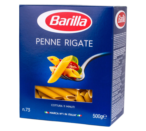 Макаронные изд."Barilla" №73 450г*14 Пенне ригате/перья/