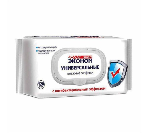 Салфетки влажные "Smart Эконом"антибактериальные с клапаном (120шт в уп) 1*16бл.