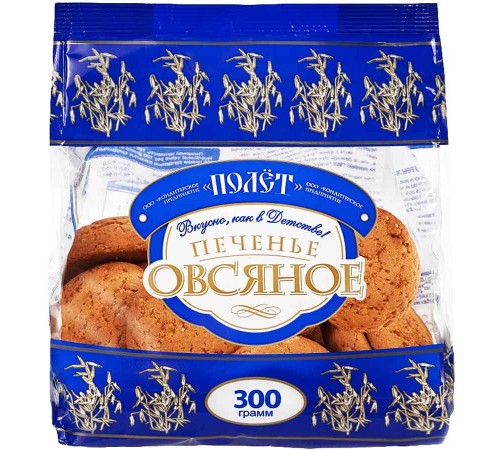 Печенье Овсяное"Полёт"300г*11