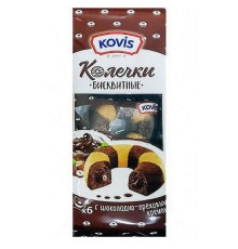 Сдобные Колечки "Ковис" 240гр*6  Шоколад-орех