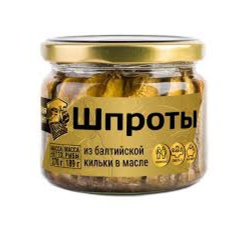 Шпроты в масле из балт. кильки Рыбная деревня 270г*12 ст/б