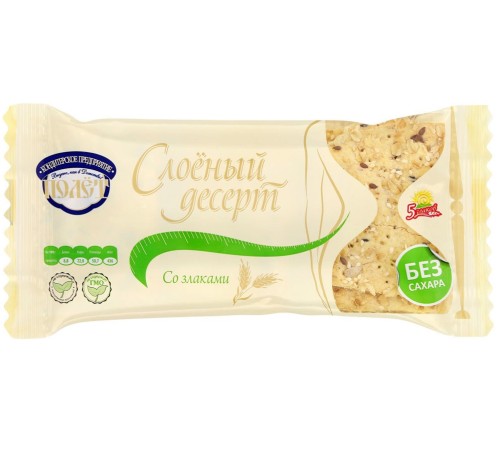 Слоёный десерт со злаками"Полет"  200г*14