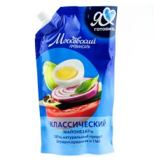 Майонез Московский провансаль"Я люблю готовить" 67%  200мл*24 дозатор
