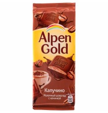 Альпен Гольд  80гх21шт Капучино