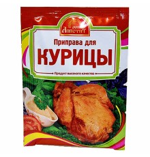 Приправа для Курицы "Русский Аппетит" 15гр*35*3бл