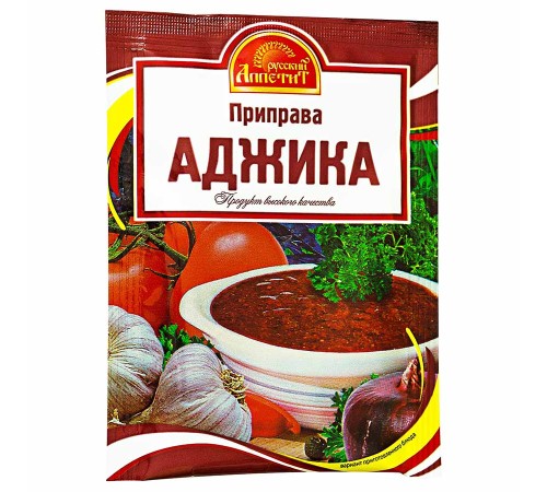 Приправа Аджика "Русский Аппетит" 15гр*35*3бл