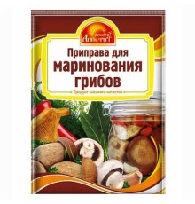 Приправа для Маринования грибов "Русский Аппетит" 15гр*35*3бл