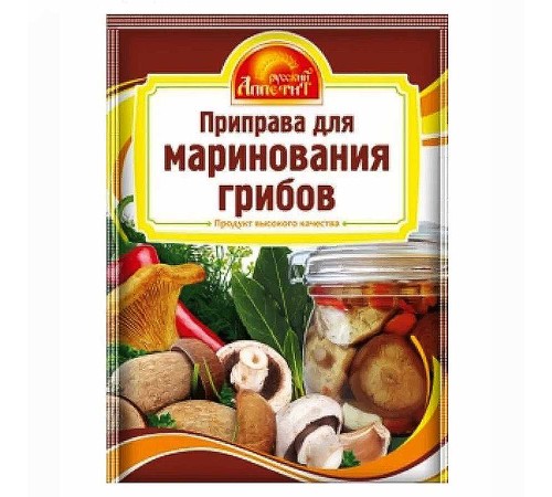 Приправа для Маринования грибов "Русский Аппетит" 15гр*35*3бл
