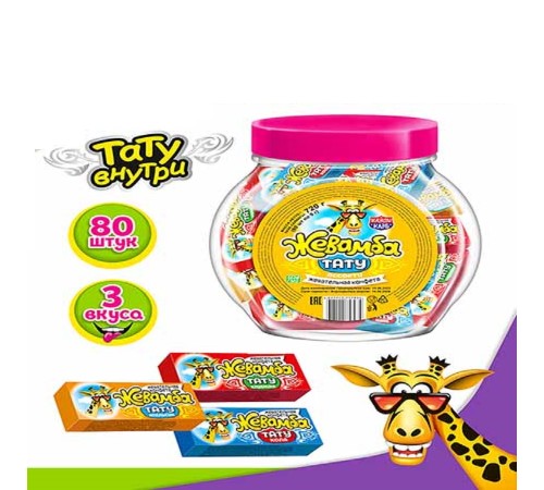 Жевательная конфета Канди Клаб  9гр*80*(6бан) Жевамба Тату Ассорти