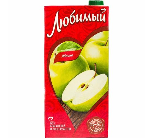 Сок"Любимый"1,93л*6 Яблоко осв.(напиток)