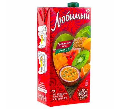 Сок"Любимый"1,93л*6 ТропикМикс (напиток)