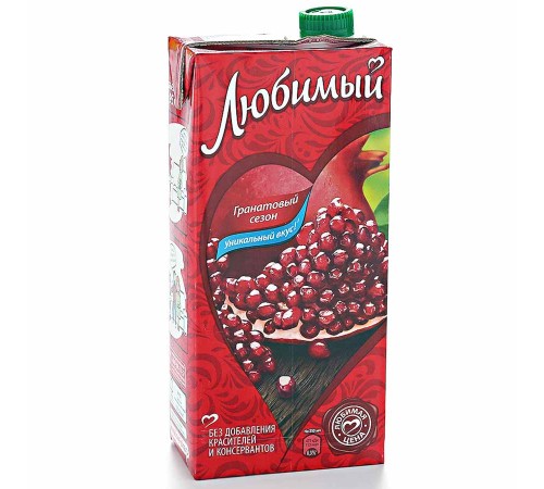 Сок"Любимый"0,95л*12 Яблоко/Гранат/ЧРябина (напиток)