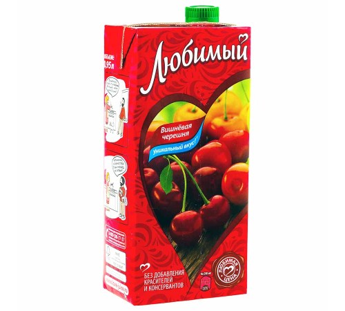 Сок"Любимый"0,95л*12 Яблоко/Вишня/Черешня (напиток)
