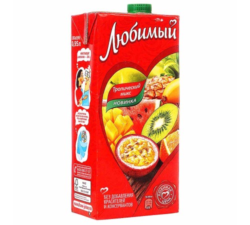 Сок"Любимый"0,95л*12 ТропикМикс (напиток)