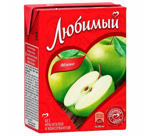 Сок"Любимый"0,2л*27 Яблоко осв. (нектар)