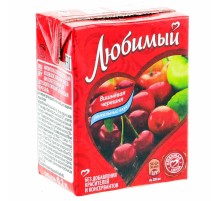 Сок"Любимый"0,2л*27 Яблоко/Вишня/Черешня (напиток)
