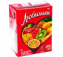 Сок"Любимый"0,2л*27 ТропикМикс (напиток)