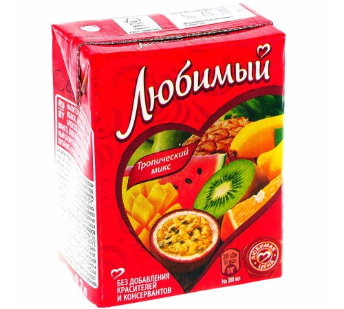 Сок"Любимый"0,2л*27 ТропикМикс (напиток)