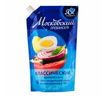 Майонез Московский провансаль"Я люблю готовить" 67% 390г*20 дозатор