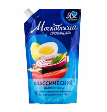 Майонез Московский провансаль"Я люблю готовить" 67% 390г*20 дозатор