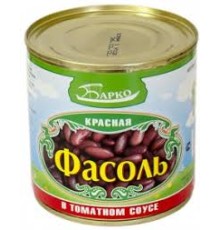Фасоль красная в томатном соусе "Барко"ж/б 400гр*12