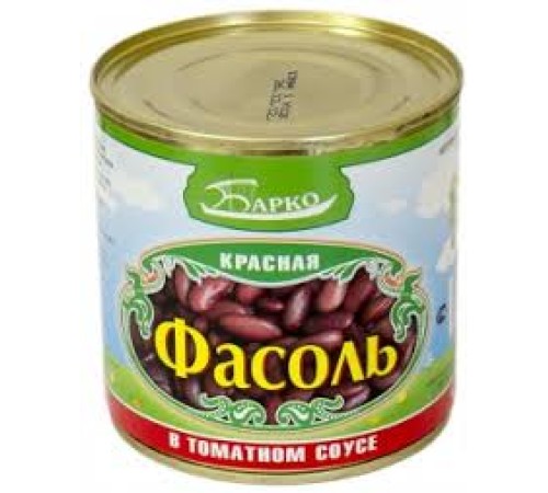 Фасоль красная в томатном соусе "Барко"ж/б 400гр*12
