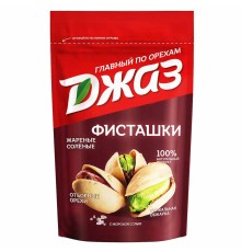 Фисташки Джаз 130г*8