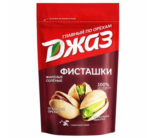 Фисташки Джаз 130г*8