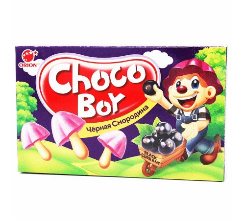 Чоко Бой печенье грибочки 45 г*30 Черная смородина