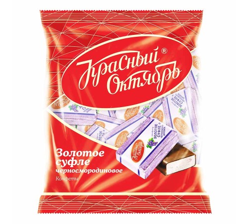Золотое суфле черносмородиновое 200гр*9