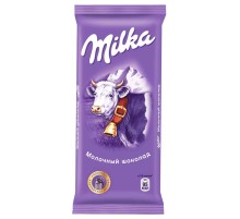 Милка шоколад 80гх20шт.Молочный